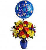 Birthday Flowers Hand Delivery To Any City In Santa Ana, AL
